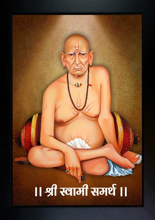 अक्कलकोटचे श्री स्वामी समर्थ  अतिरिक्त फोटो