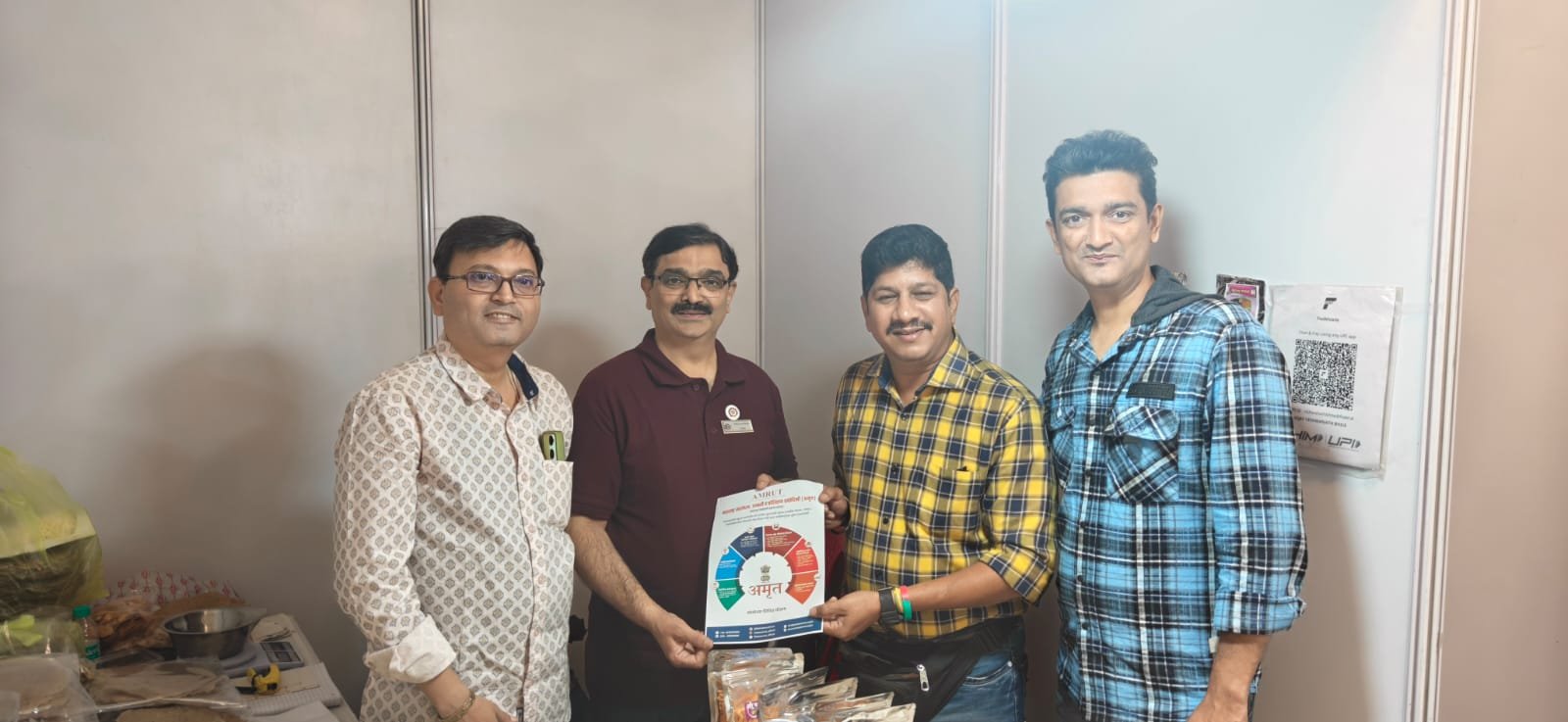 ठाण्यातील बिझनेस जत्रेमध्ये झाला अमृत संस्थेच्या योजनांचा प्रसार अतिरिक्त फोटो