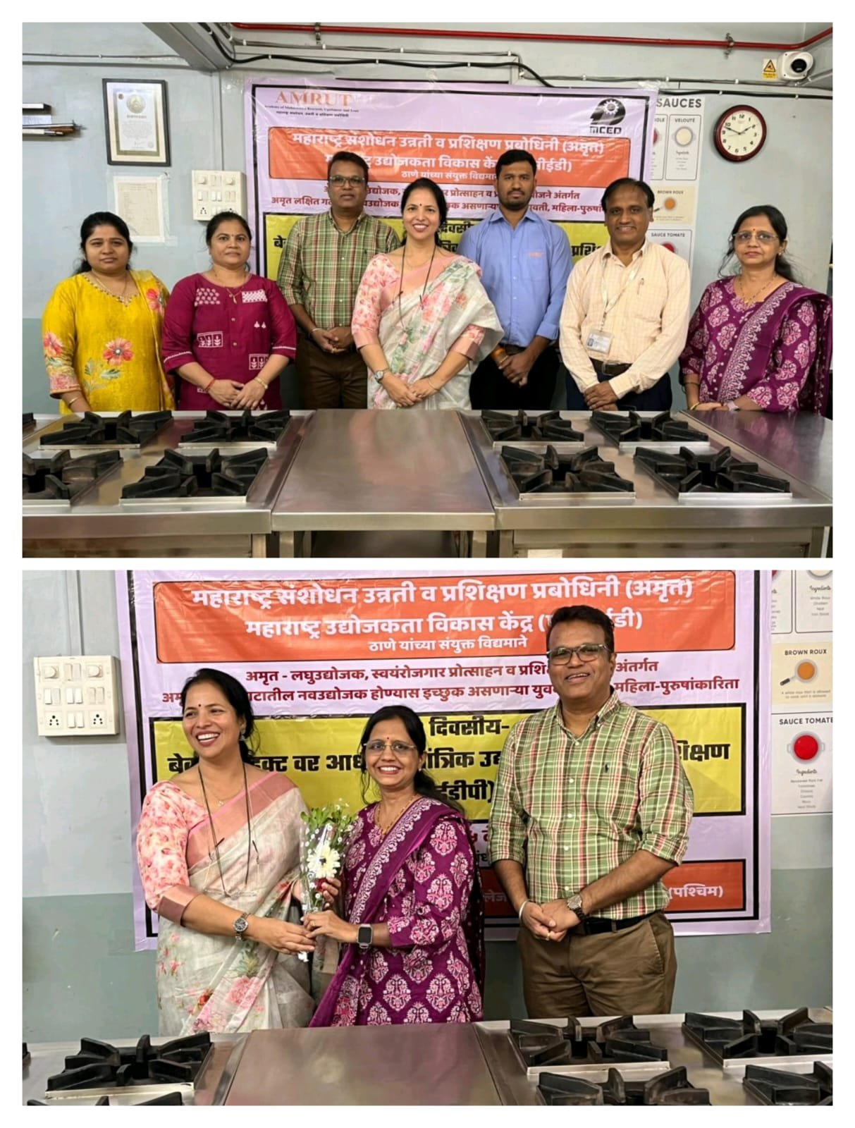 अमृत संस्थेतर्फे ठाण्यात मोफत बेकरी प्रशिक्षण कार्यक्रम सुरू अतिरिक्त फोटो