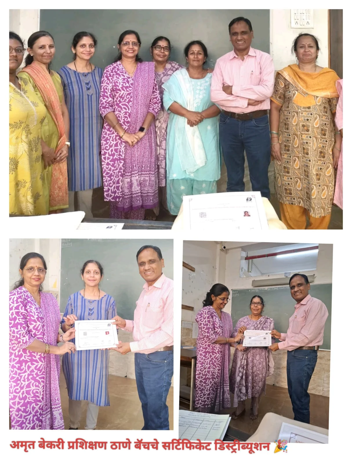 कौशल्यविकास, आत्मनिर्भरता आणि आर्थिक सक्षमीकरणाच्या दृष्टीने फायद्याचे ठरले अमृत बेकरी प्रशिक्षण अतिरिक्त फोटो