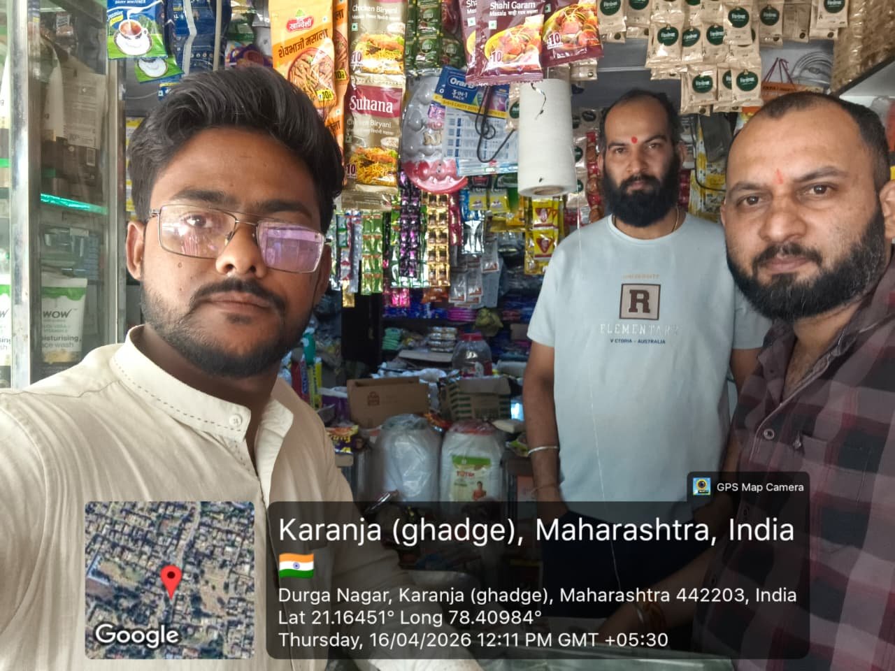 अमृत परिवार सर्वेक्षणातून घेता आला ग्रामीण वास्तवाचा आढावा अतिरिक्त फोटो