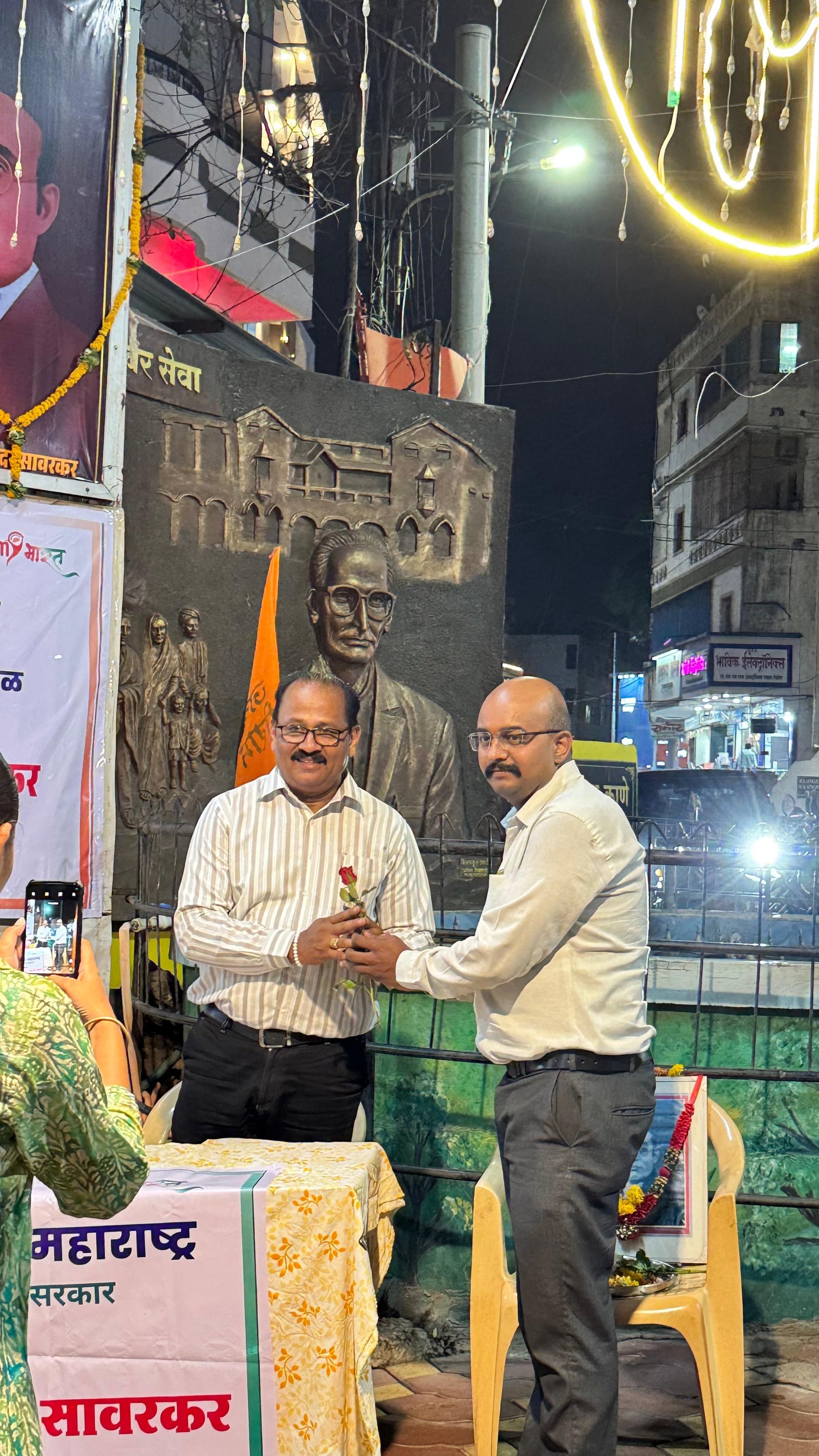 यवतमाळमध्ये स्वातंत्र्यवीर सावरकर जयंती उत्साहात साजरी अतिरिक्त फोटो